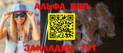 метадон Краснознаменск
