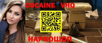 амф Краснодар