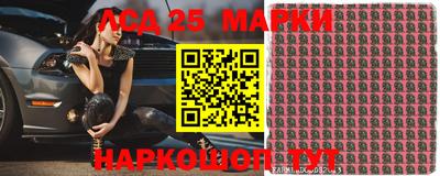 ALPHA-PVP Кулебаки