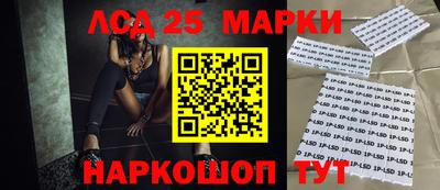 метадон Краснознаменск