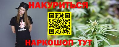первитин Кумертау