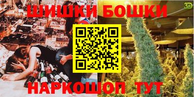 метадон Краснознаменск