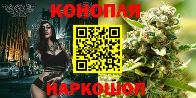 метадон Краснознаменск