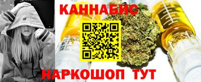 метадон Краснознаменск