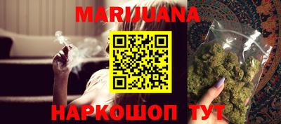 амф Краснодар
