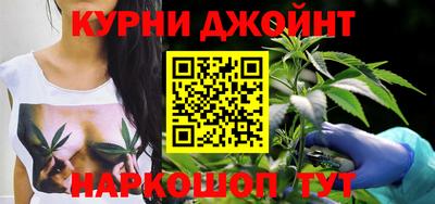 амф Краснодар