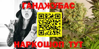 амф Краснодар