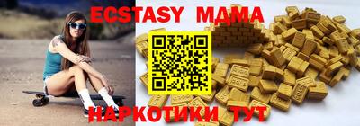 метадон Краснознаменск