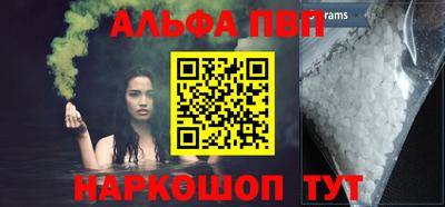 метадон Краснознаменск