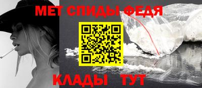 соль ск Краснокаменск