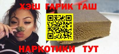метадон Краснознаменск