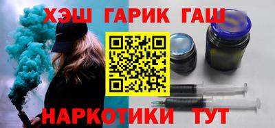 метадон Краснознаменск