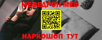 метадон Краснознаменск