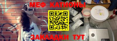 метадон Краснознаменск