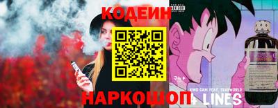 амф Краснодар